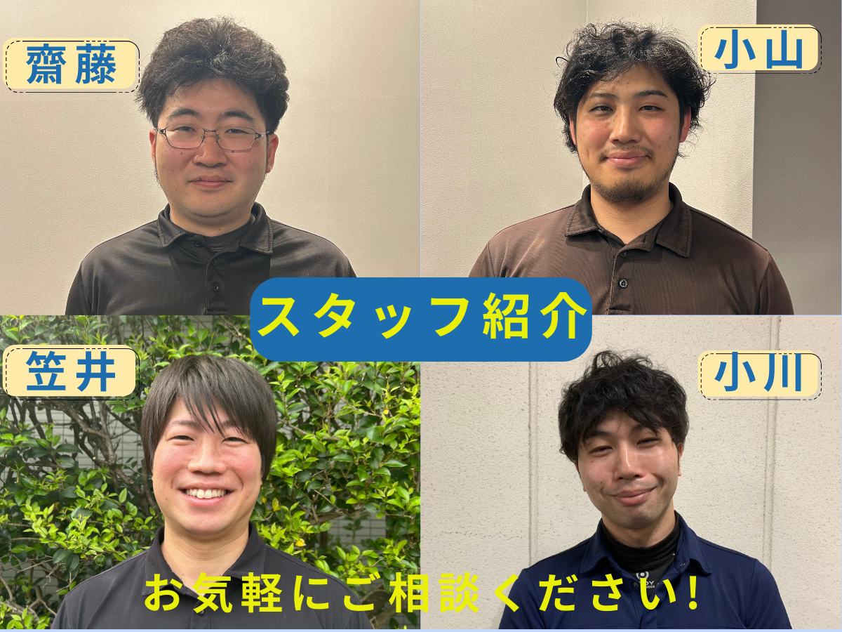 Bulk Handsの紹介写真_2枚目