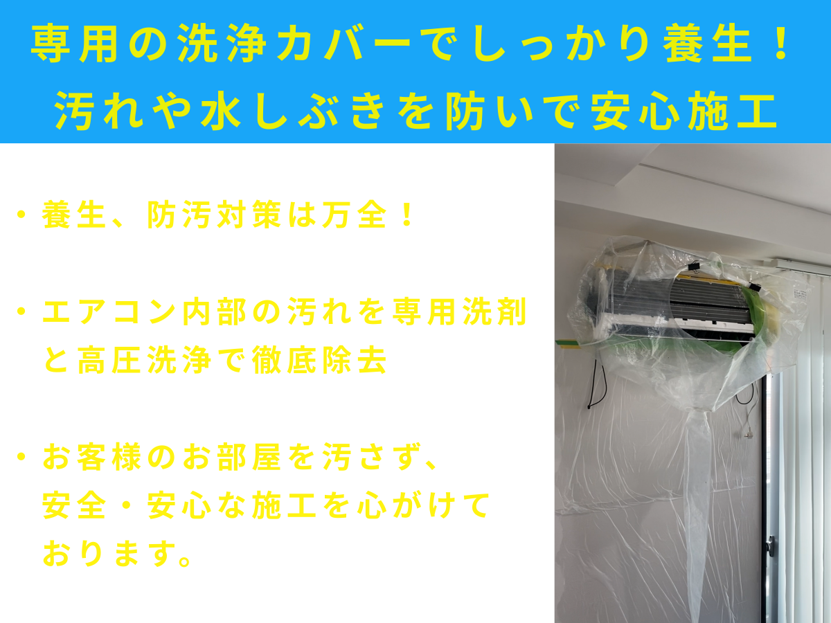 天井埋込みタイプ/1・2方向の画像