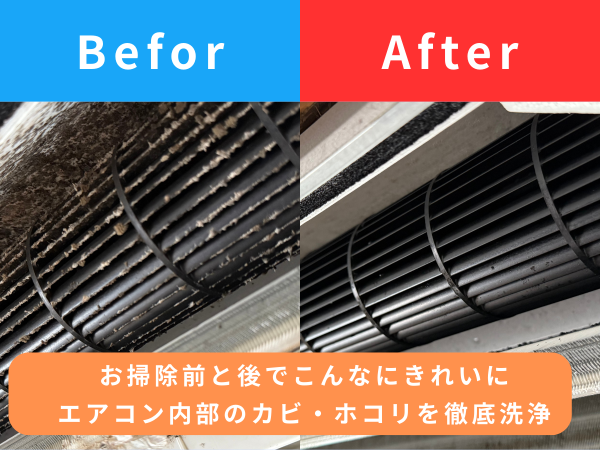 天井埋込み/4方向の画像